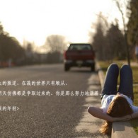 wordӢô˵